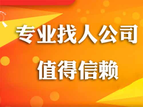 高阳侦探需要多少时间来解决一起离婚调查